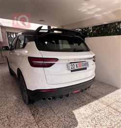 جيلي كولراي